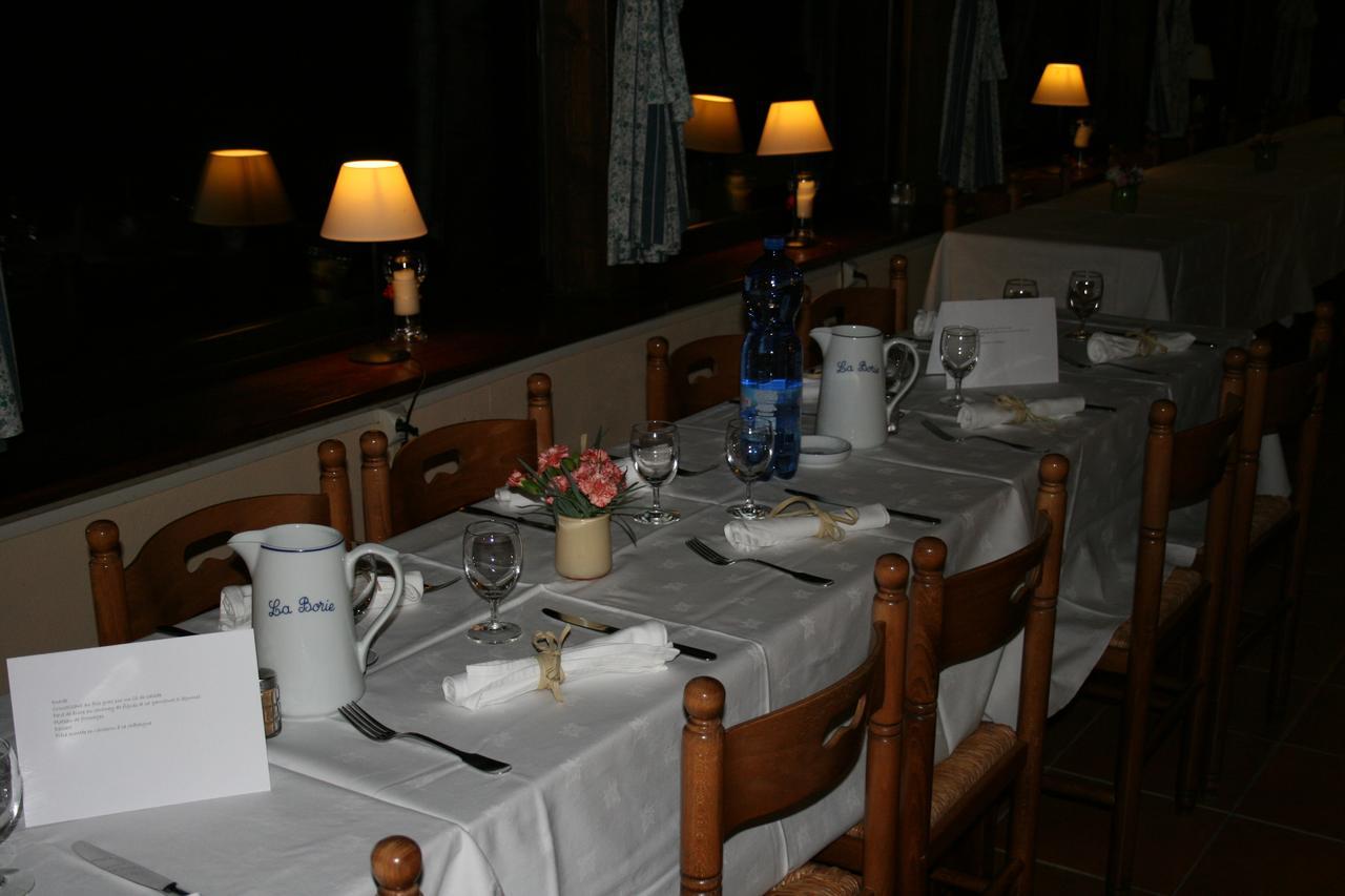 Auberge La Borie ナント 部屋 写真